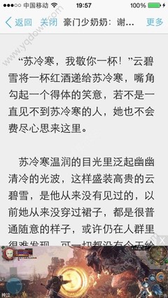 博鱼体育官方下载